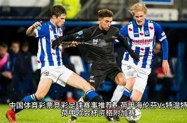 甜蜜爆表,金瀚与张芷,溪公开恋情,南宫28NG娱乐官网,南宫28NG娱乐官网入口,南宫28NG娱乐网站,南宫28NG娱乐官网娱乐,南宫28NG娱乐,南宫28NG娱乐登录入口