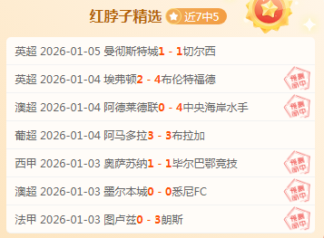 南宫娱乐,产品,南宫28NG娱乐官网,南宫28NG娱乐官网,南宫28NG娱乐官网入口,南宫28NG娱乐网站,南宫28NG娱乐官网娱乐,南宫28NG娱乐,南宫28NG娱乐登录入口