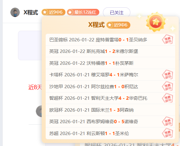 平湖乒乓球,新秀全国夺,非凡才华备,南宫28NG娱乐官网,南宫28NG娱乐官网入口,南宫28NG娱乐网站,南宫28NG娱乐官网娱乐,南宫28NG娱乐,南宫28NG娱乐登录入口