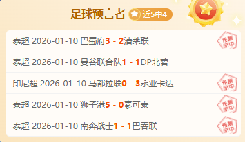 原创,周六德甲对,圣保利,南宫28NG娱乐官网,南宫28NG娱乐官网入口,南宫28NG娱乐网站,南宫28NG娱乐官网娱乐,南宫28NG娱乐,南宫28NG娱乐登录入口