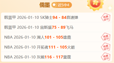年世界运动,会巡回赛成,都站隆重开,南宫28NG娱乐官网,南宫28NG娱乐官网入口,南宫28NG娱乐网站,南宫28NG娱乐官网娱乐,南宫28NG娱乐,南宫28NG娱乐登录入口