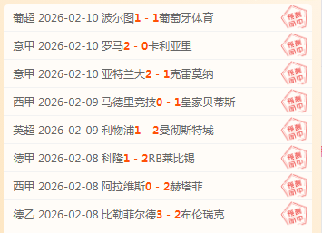 哈兰德英超,百球里程碑,感恩同庆,南宫28NG娱乐官网,南宫28NG娱乐官网入口,南宫28NG娱乐网站,南宫28NG娱乐官网娱乐,南宫28NG娱乐,南宫28NG娱乐登录入口