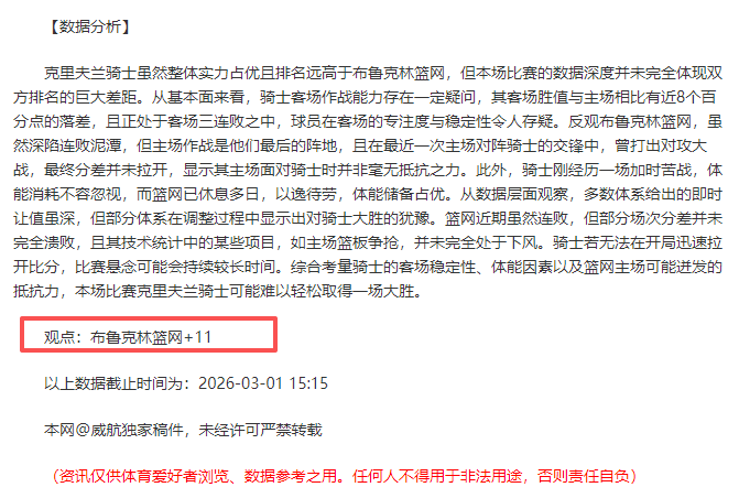 大乐透期号,专家推荐,每日一析质,南宫28NG娱乐官网,南宫28NG娱乐官网入口,南宫28NG娱乐网站,南宫28NG娱乐官网娱乐,南宫28NG娱乐,南宫28NG娱乐登录入口