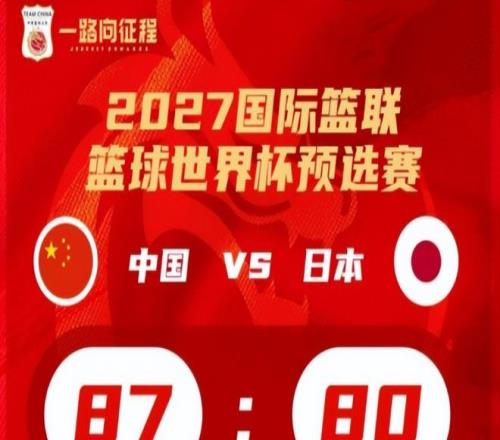 埃里克森体,检过关,多英超球队,南宫28NG娱乐官网,南宫28NG娱乐官网入口,南宫28NG娱乐网站,南宫28NG娱乐官网娱乐,南宫28NG娱乐,南宫28NG娱乐登录入口