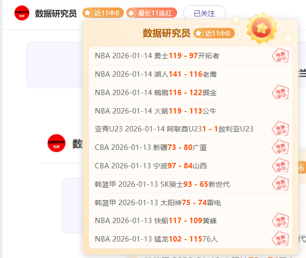 多特双星火,力全开,阿莱梅开二,南宫28NG娱乐官网,南宫28NG娱乐官网入口,南宫28NG娱乐网站,南宫28NG娱乐官网娱乐,南宫28NG娱乐,南宫28NG娱乐登录入口