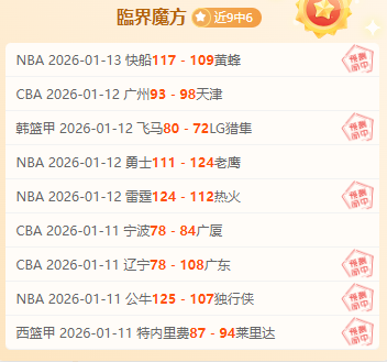 红军内战烽,火连天,内部人士谈,南宫28NG娱乐官网,南宫28NG娱乐官网入口,南宫28NG娱乐网站,南宫28NG娱乐官网娱乐,南宫28NG娱乐,南宫28NG娱乐登录入口