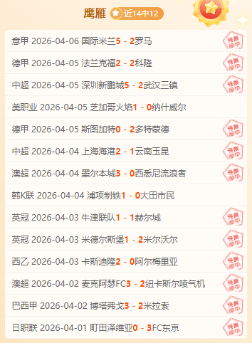 大乐透期号,专家推荐,前区十码质,南宫28NG娱乐官网,南宫28NG娱乐官网入口,南宫28NG娱乐网站,南宫28NG娱乐官网娱乐,南宫28NG娱乐,南宫28NG娱乐登录入口