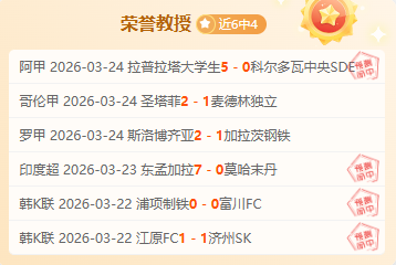西班牙世预,赛欧区第,轮狂胜格鲁,南宫28NG娱乐官网,南宫28NG娱乐官网入口,南宫28NG娱乐网站,南宫28NG娱乐官网娱乐,南宫28NG娱乐,南宫28NG娱乐登录入口