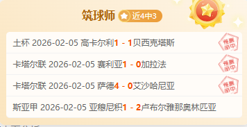 西班牙世预,赛欧区第,轮狂胜格鲁,南宫28NG娱乐官网,南宫28NG娱乐官网入口,南宫28NG娱乐网站,南宫28NG娱乐官网娱乐,南宫28NG娱乐,南宫28NG娱乐登录入口