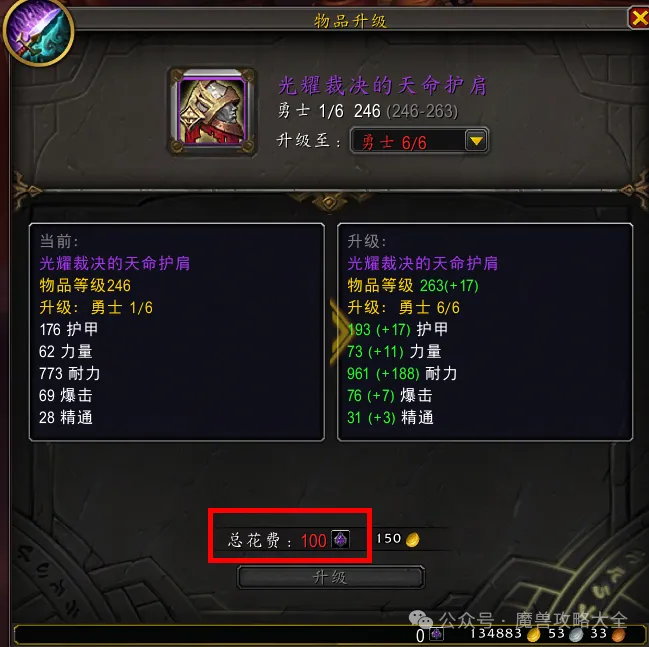 阿方索受伤,休战敷冰,队员评价状,南宫28NG娱乐官网,南宫28NG娱乐官网入口,南宫28NG娱乐网站,南宫28NG娱乐官网娱乐,南宫28NG娱乐,南宫28NG娱乐登录入口