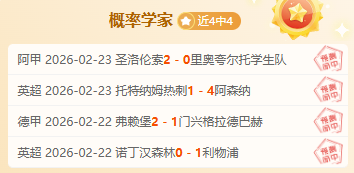 NBA,战术布局定,胜负,南宫28NG娱乐官网,南宫28NG娱乐官网入口,南宫28NG娱乐网站,南宫28NG娱乐官网娱乐,南宫28NG娱乐,南宫28NG娱乐登录入口