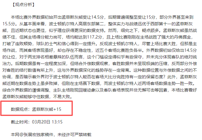云南玉昆主,场挑战天津,津门虎,南宫28NG娱乐官网,南宫28NG娱乐官网入口,南宫28NG娱乐网站,南宫28NG娱乐官网娱乐,南宫28NG娱乐,南宫28NG娱乐登录入口