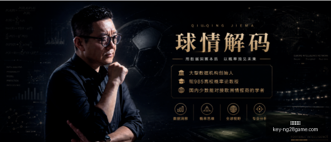 南宫娱乐,南宫娱乐官网,南宫娱乐App,南宫娱乐官网,南宫娱乐App,南宫娱乐直播,南宫娱乐平台,南宫娱乐中心