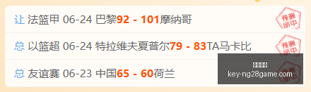 南宫娱乐,南宫娱乐官网,南宫娱乐App,南宫娱乐官网,南宫娱乐App,南宫娱乐直播,南宫娱乐平台,南宫娱乐中心