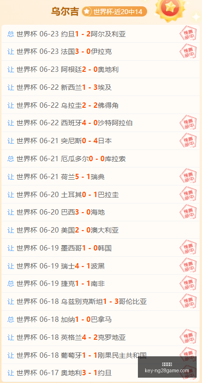 南宫娱乐南,宫娱乐官网,突发变动结,南宫娱乐官网,南宫娱乐App,南宫娱乐直播,南宫娱乐平台,南宫娱乐中心