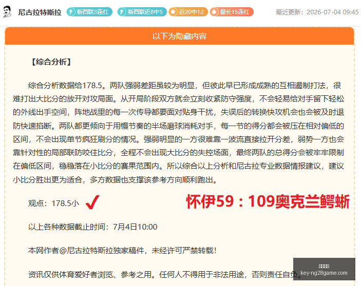 南宫娱乐,南宫娱乐官网,南宫娱乐App,南宫娱乐官网,南宫娱乐App,南宫娱乐直播,南宫娱乐平台,南宫娱乐中心