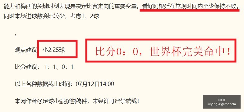 南宫娱乐,南宫娱乐官网,南宫娱乐App,南宫娱乐官网,南宫娱乐App,南宫娱乐直播,南宫娱乐平台,南宫娱乐中心
