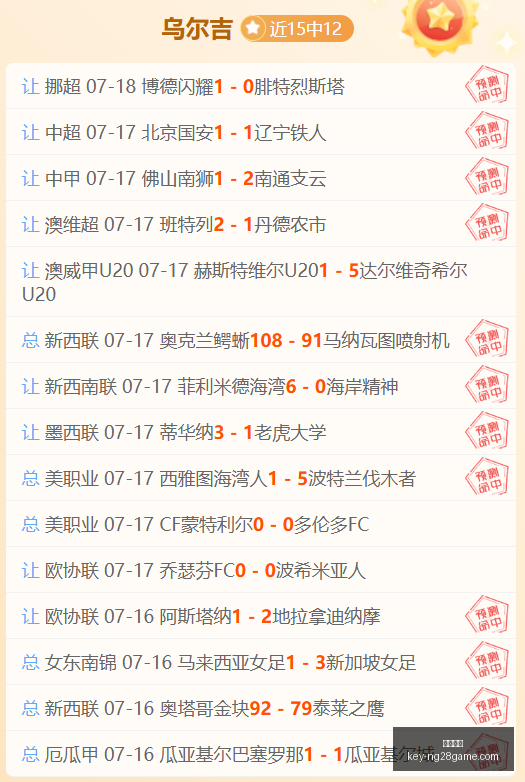 南宫娱乐,南宫娱乐官网,南宫娱乐App,南宫娱乐官网,南宫娱乐App,南宫娱乐直播,南宫娱乐平台,南宫娱乐中心