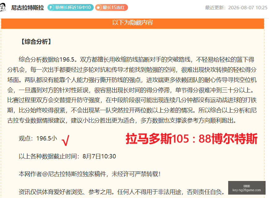 南宫娱乐,南宫娱乐官网,南宫娱乐App,南宫娱乐官网,南宫娱乐App,南宫娱乐直播,南宫娱乐平台,南宫娱乐中心