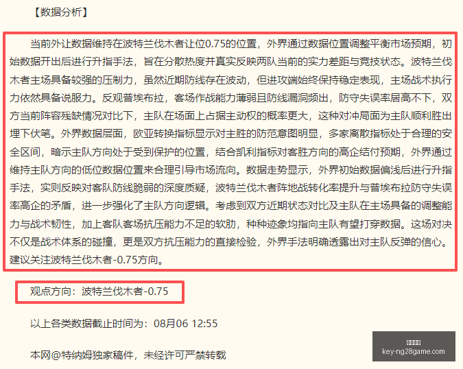 南宫娱乐,南宫娱乐官网,南宫娱乐App,南宫娱乐官网,南宫娱乐App,南宫娱乐直播,南宫娱乐平台,南宫娱乐中心