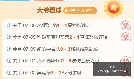 南宫娱乐,南宫娱乐官网,南宫娱乐App,南宫娱乐官网,南宫娱乐App,南宫娱乐直播,南宫娱乐平台,南宫娱乐中心