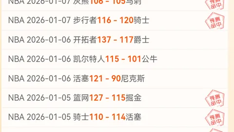 南宫娱乐 产品 093600 pqs