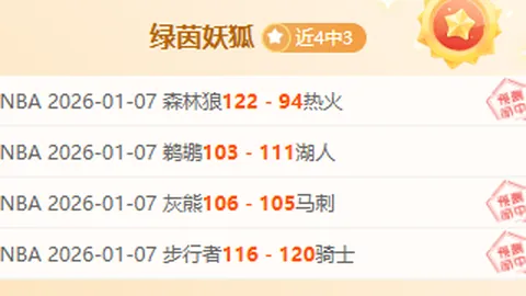 南宫娱乐 资讯 101513 y0x