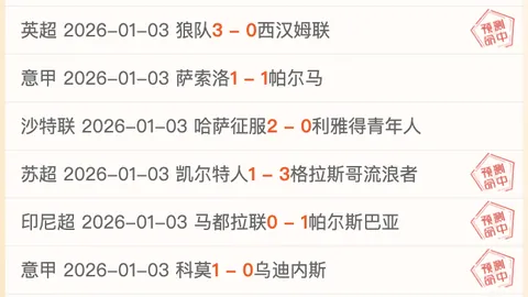 南宫娱乐 资讯 101511 jxd