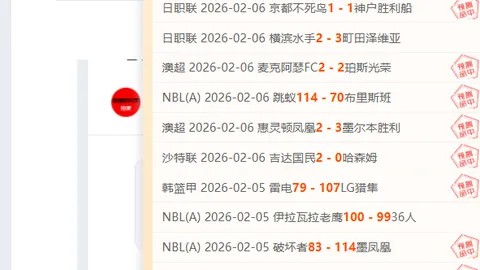 “戴维斯转会至东契奇所队，引发NBA球员情绪动荡——环球时报披露”