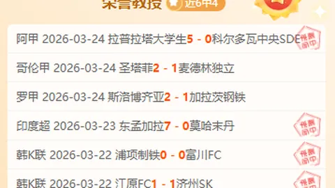 西班牙世预赛欧区第5轮狂胜格鲁吉亚 4-0全取三分，加亚首开纪录费兰托雷斯再立功