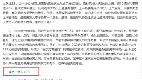 今年清明不一般！老话提醒：“六十年难遇，四大生肖不宜扫墓”有何深意？