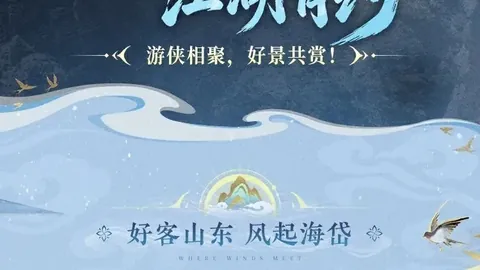 米内竞技巴西甲08点00期专家推荐质合分析前区十码