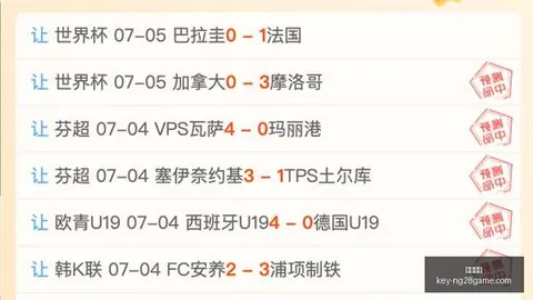 南宫娱乐，南宫娱乐直播， 121431 1
