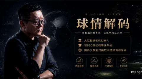 南宫娱乐 122032 8
