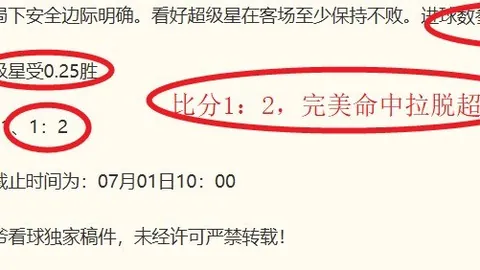 南宫娱乐南宫娱乐官网数据冲到122421引发关注