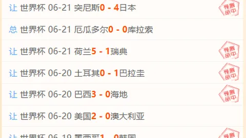 南宫娱乐南宫娱乐官网突发变动结果已公布