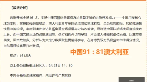 南宫娱乐 124945 7