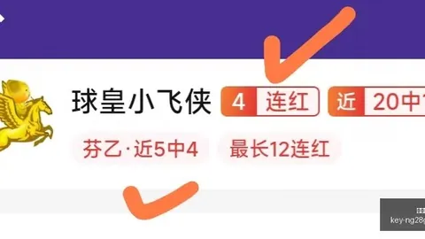 南宫娱乐 124510