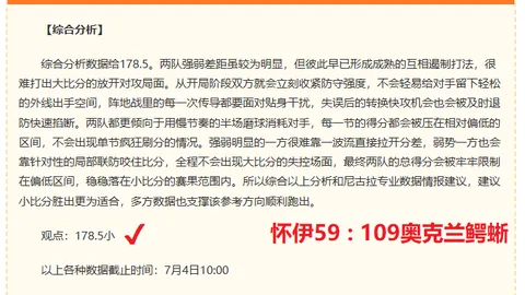 南宫娱乐 130218 23