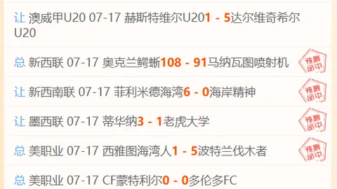 南宫娱乐 140205 7
