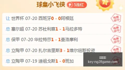 南宫娱乐，南宫娱乐App， 140934 85