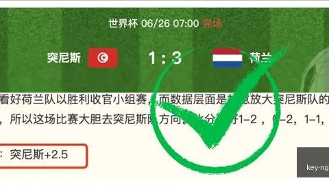 南宫娱乐南宫娱乐官网风向突变争议升温