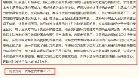 南宫娱乐，南宫娱乐中心， 143512 53