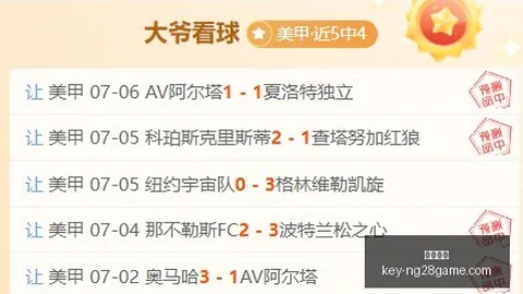 南宫娱乐 142359